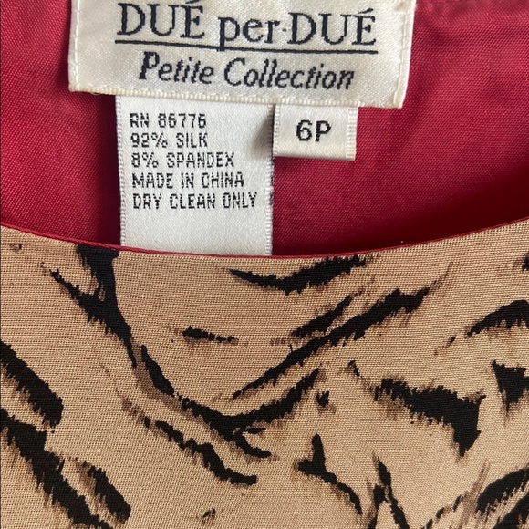 2 Piece Stylish Animal Print Tank Top and Jacket Tan & Black - Picture 7 of 7